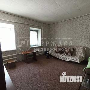 1-к квартира, вторичка, 30м2, 1/2 этаж