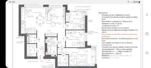 Студия квартира, сданный дом, 101м2, 10/14 этаж