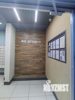 3-к квартира, вторичка, 67м2, 14/16 этаж