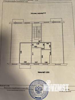2-к квартира, вторичка, 44м2, 2/5 этаж