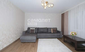 2-к квартира, вторичка, 50м2, 1/9 этаж