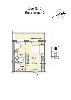 1-к квартира, строящийся дом, 37м2, 7/16 этаж
