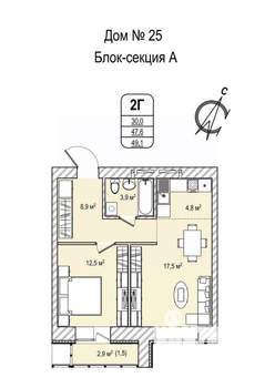 2-к квартира, строящийся дом, 49м2, 12/13 этаж