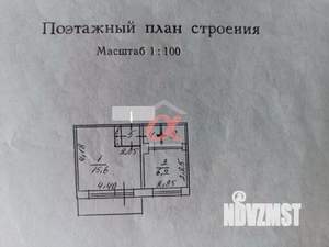 1-к квартира, вторичка, 30м2, 9/10 этаж