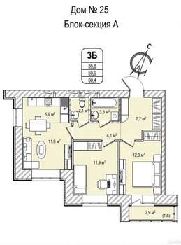 3-к квартира, вторичка, 60м2, 2/13 этаж