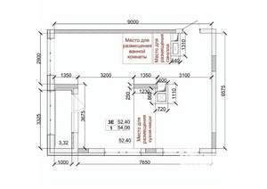 3-к квартира, вторичка, 54м2, 15/15 этаж