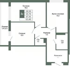 2-к квартира, вторичка, 63м2, 7/15 этаж