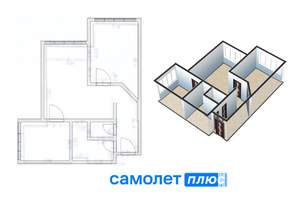 3-к квартира, сданный дом, 61м2, 2/14 этаж