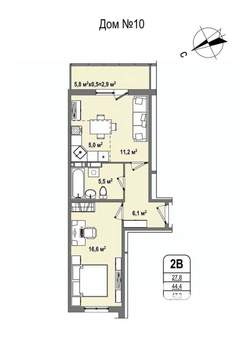 2-к квартира, строящийся дом, 47м2, 11/16 этаж