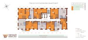 2-к квартира, вторичка, 47м2, 7/15 этаж