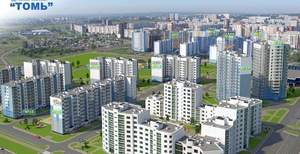 2-к квартира, вторичка, 41м2, 4/16 этаж