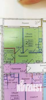 2-к квартира, вторичка, 36м2, 14/17 этаж