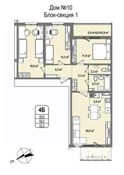 4-к квартира, строящийся дом, 87м2, 10/16 этаж