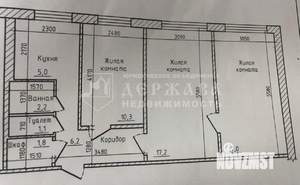 3-к квартира, вторичка, 61м2, 1/5 этаж