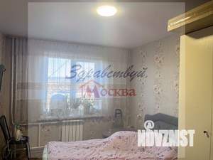 2-к квартира, вторичка, 50м2, 1/9 этаж