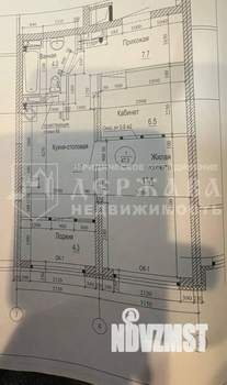 2-к квартира, вторичка, 51м2, 13/13 этаж