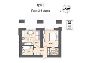 2-к квартира, строящийся дом, 42м2, 2/16 этаж