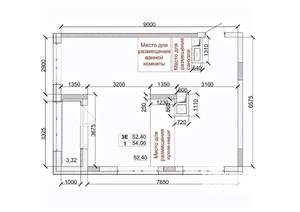 3-к квартира, вторичка, 54м2, 12/15 этаж