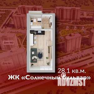 1-к квартира, строящийся дом, 28м2, 5/7 этаж