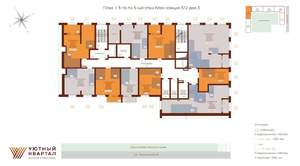 4-к квартира, вторичка, 86м2, 3/15 этаж