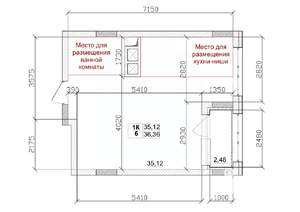 1-к квартира, вторичка, 35м2, 5/15 этаж