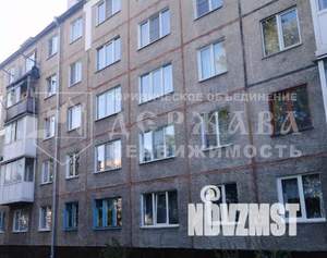 3-к квартира, вторичка, 62м2, 5/5 этаж