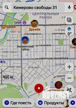 3-к квартира, вторичка, 74м2, 9/10 этаж