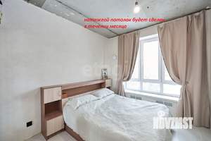 3-к квартира, вторичка, 66м2, 2/16 этаж
