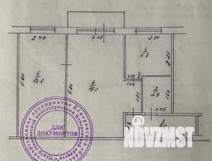 2-к квартира, вторичка, 46м2, 4/5 этаж