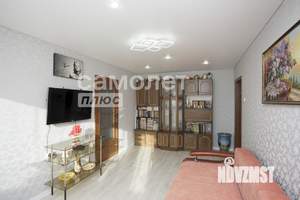 4-к квартира, вторичка, 61м2, 2/5 этаж