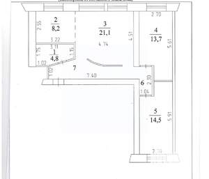 3-к квартира, вторичка, 73м2, 2/5 этаж