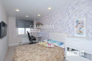 3-к квартира, вторичка, 58м2, 4/5 этаж