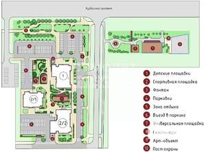 3-к квартира, вторичка, 66м2, 9/15 этаж