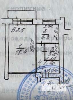 1-к квартира, вторичка, 34м2, 3/5 этаж
