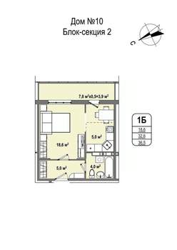 1-к квартира, строящийся дом, 37м2, 6/16 этаж