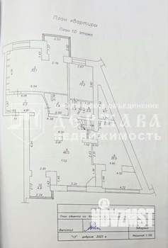 5-к квартира, вторичка, 202м2, 10/10 этаж