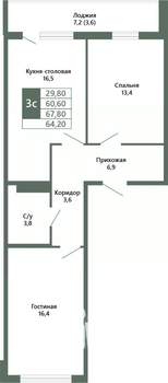 2-к квартира, вторичка, 64м2, 6/15 этаж