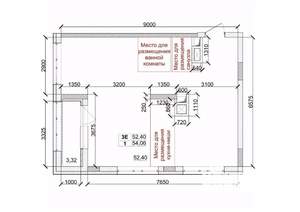 3-к квартира, вторичка, 54м2, 11/15 этаж