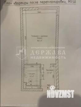 Студия квартира, вторичка, 27м2, 11/15 этаж