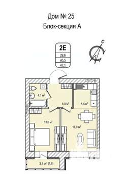 2-к квартира, строящийся дом, 47м2, 10/13 этаж