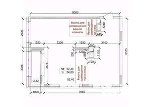 3-к квартира, вторичка, 54м2, 8/15 этаж
