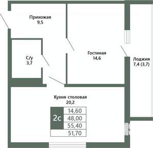 2-к квартира, вторичка, 52м2, 5/15 этаж