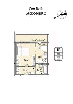 1-к квартира, строящийся дом, 37м2, 9/16 этаж