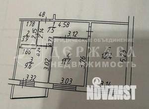 2-к квартира, вторичка, 49м2, 5/14 этаж