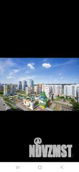 3-к квартира, вторичка, 64м2, 9/12 этаж