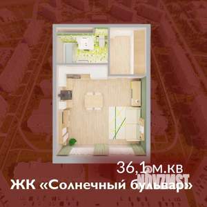 1-к квартира, строящийся дом, 36м2, 4/8 этаж