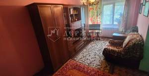 1-к квартира, вторичка, 32м2, 1/5 этаж
