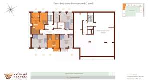 Студия квартира, вторичка, 35м2, 9/15 этаж