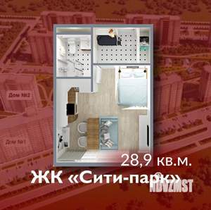 Студия квартира, строящийся дом, 29м2, 11/15 этаж