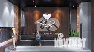 Студия квартира, вторичка, 28м2, 3/15 этаж